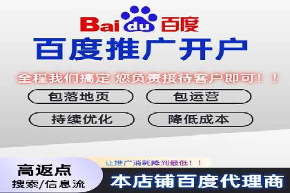 SEM运营优化：实战案例分享