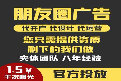 百度竞价推广运营的预算分配：看这里！